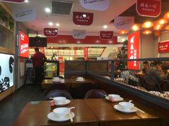 大堂-周鱼小馆石锅酸菜鱼(活力汇店)