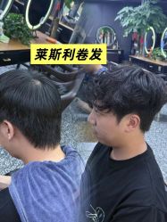 -藤野造型专业烫染接发