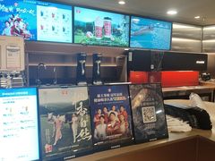 -霸王茶姬(上海恒基名人店)