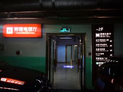 点击看大图 -心窑Shero's 美甲美睫美妆沙龙