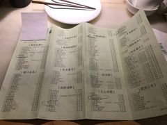 -绿茶餐厅(西单老佛爷店)