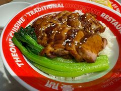 -明腾壹间茶餐厅(新都会花园广场店)