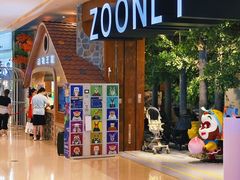 -天河城购物中心