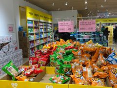 -BIGOFFS 超级折扣(仁恒伊势丹店)