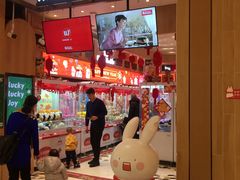 -LLJ夹机占(清河万象汇店)