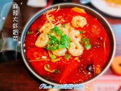麻辣大虾冒菜-酷公社·榴莲披萨(太原街店)