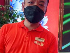 -聚鑫阁江浙菜·非遗传承技艺(青村帝华园店)