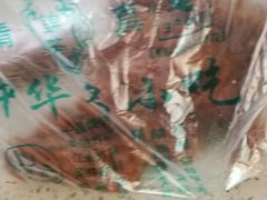 -壹条龙饭庄台基厂店