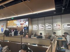 -半天妖烤鱼(百乐广场店)