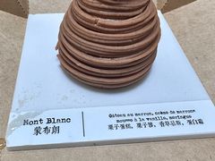 -TIENSTIENS将将(三里屯店)