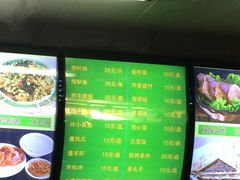 -白魁老号饭庄(交道口店)