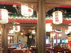 大堂-杨记隆府(时代天街店)