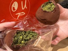 -OUR Bakery(中海环宇荟店)