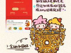 -竞思注意力·专注力·学习能力训练(广开中心)