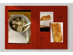 -早安山丘·豆浆油条(小木桥路店)