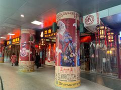 -盖碗儿梨园·变脸吐火·川剧(天府广场店)