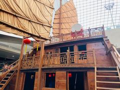 -上海中国航海博物馆