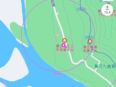 -黄河九曲第一湾