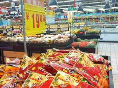 -米兰超市(红桥店)