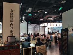 -潮堂 · 潮州菜(国贸商城店)