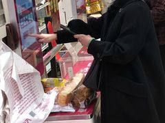 -永旺黄岛购物中心