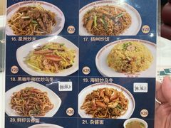-香港深仔记茶餐厅(东门店)