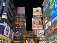 -心斋桥