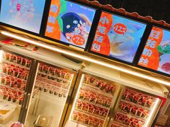 -八婆婆烧仙草(曾厝垵店)