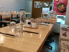 -Hi Joopo Hot Pot 吉阿婆麻辣烫