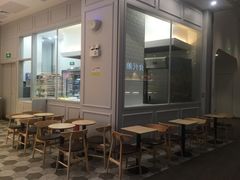 -BreadTalk面包新语·烘焙蛋糕(深业上城店)