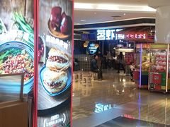 -苏宁广场·城市奥特莱斯(天府立交店)