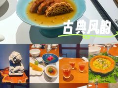 -觀芷隐轩