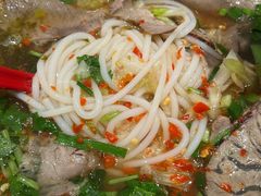 -大昌吉牛肉粉(林肯公寓店)