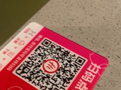 -海底捞火锅(八佰伴店)