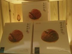 -眉州东坡(春秀路店)