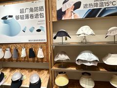 -逗号立方