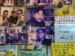 -新记餐厅(香槟大厦店)