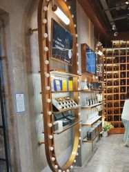 -香遇沙龙香水·调香·团建