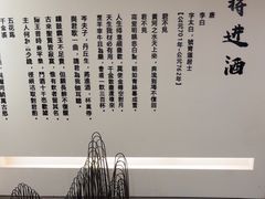 -大鹏饭店·金陵家宴(奥体中心店)