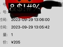 -玲姐海鲜大排档烧蚝王(横琴长隆总店)