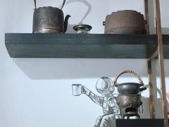 -茶是一枝花泡茶店