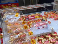 -味多美蛋糕(梨园店)
