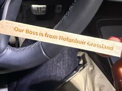 -很久以前羊肉串(农科路店)