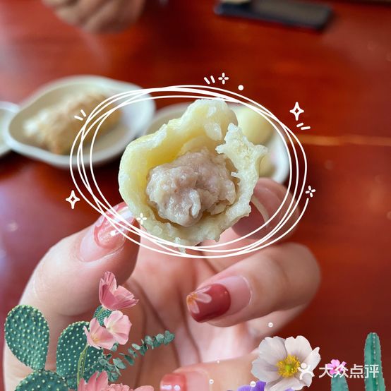 佬钱湾仔(衣裳街店)