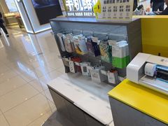 -爱回收(龙湖北城天街店)