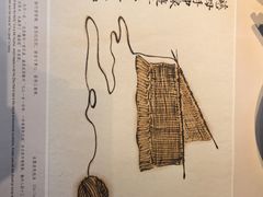 -中国徽菜·徽商故里(罍街店)