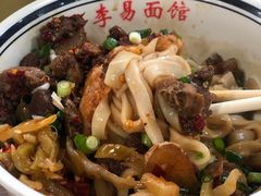 -李易面馆(树木岭店)