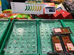 -麦德龙(虹口江湾店)