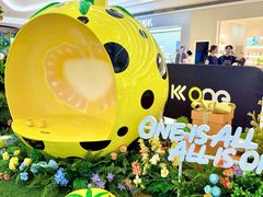 -KK ONE(京基滨河时代店)