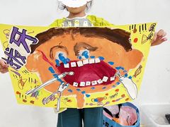 -尼莫儿童美术(三阳路融科天城校区)